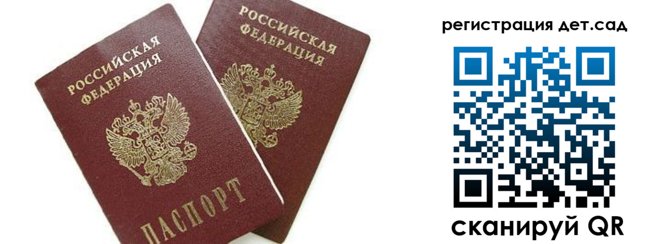 форма 3 в Борисоглебске